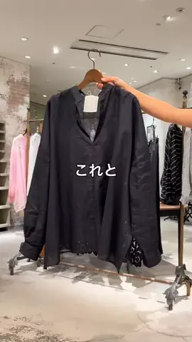 bea_yoshioka09のTikTok投稿