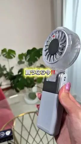 しののTikTok投稿