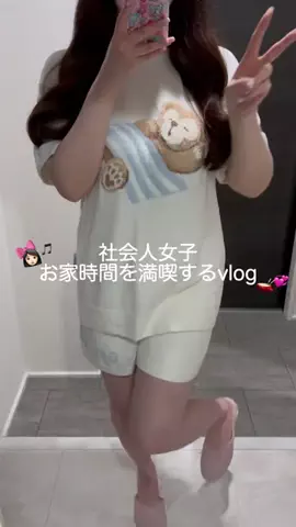 𝑦𝑢𝑟𝑖𝑒のTikTok投稿