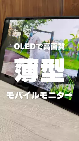 Nacchi@ガジェット紹介のTikTok投稿