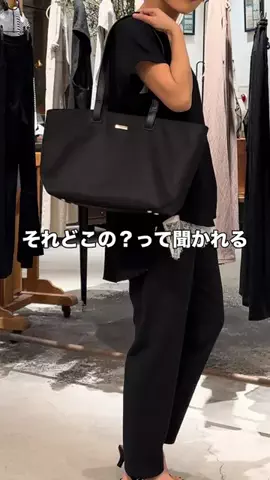 bea_yoshioka09のTikTok投稿