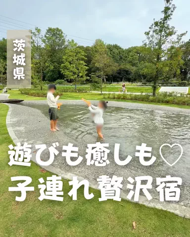 みな | 関東子連れお出かけのTikTok投稿