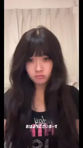 穗のTikTok投稿