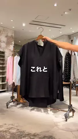 bea_yoshioka09のTikTok投稿