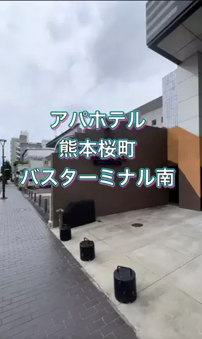 ありまめ⭐️(豆の人)🫛のTikTok投稿