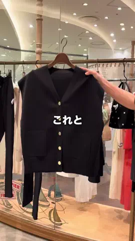 bea_yoshioka09のTikTok投稿