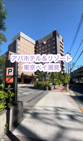 ありまめ⭐️(豆の人)🫛のTikTok投稿