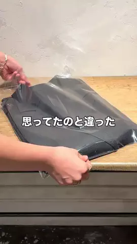 bea_yoshioka09のTikTok投稿