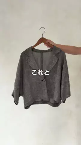 bea_yoshioka09のTikTok投稿