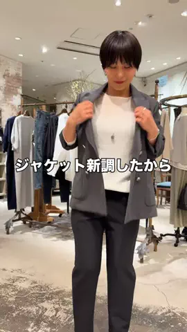 bea_yoshioka09のTikTok投稿