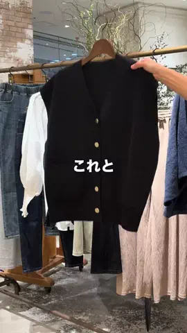 bea_yoshioka09のTikTok投稿