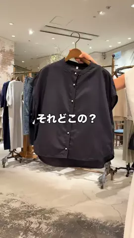 bea_yoshioka09のTikTok投稿