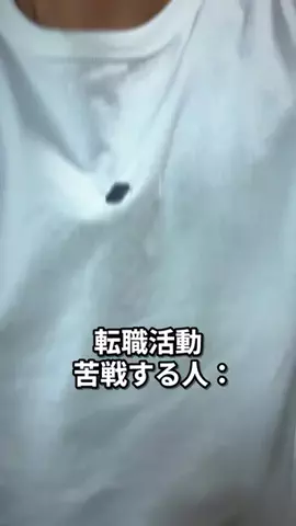 アンディー (Akirandy)のTikTok投稿