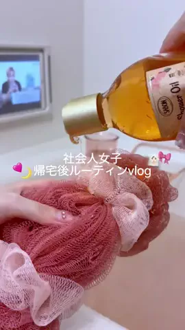 𝑦𝑢𝑟𝑖𝑒のTikTok投稿