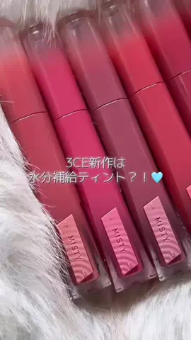 まめたろ🫧のTikTok投稿