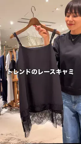 bea_yoshioka09のTikTok投稿