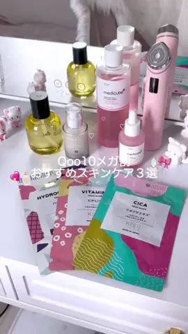 𝑦𝑢𝑟𝑖𝑒のTikTok投稿
