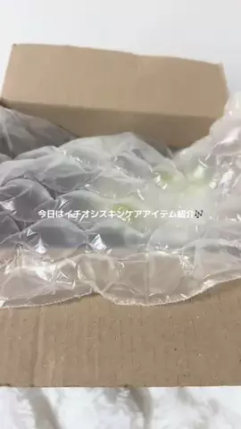 𝑲𝒄𝒉𝒂𝒏のTikTok投稿
