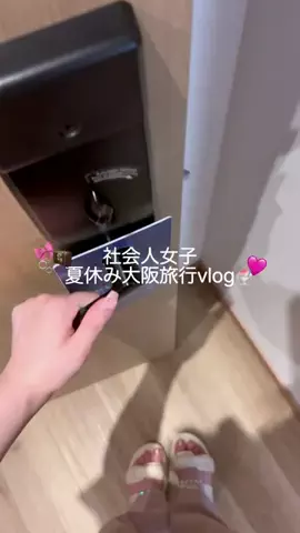 𝑦𝑢𝑟𝑖𝑒のTikTok投稿