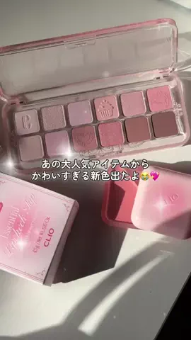 まめたろ🫧のTikTok投稿
