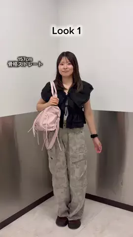 ミカのTikTok投稿