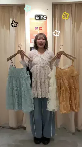 ミカのTikTok投稿