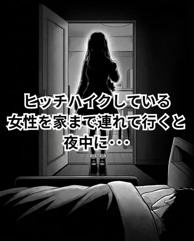 オジモテコミックのTikTok投稿