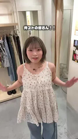 ミカのTikTok投稿