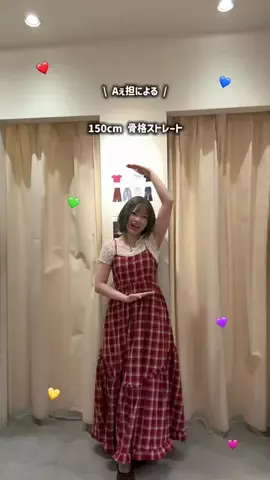 ミカのTikTok投稿