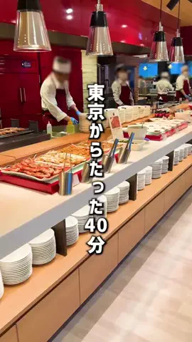 もじゃたび⌇静岡発✈︎旅行・観光・ホテルのTikTok投稿