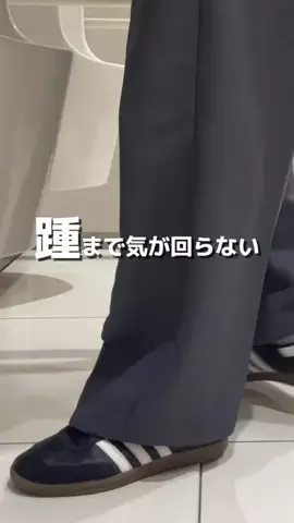 ultrabra1n/メンズカジュアルのTikTok投稿
