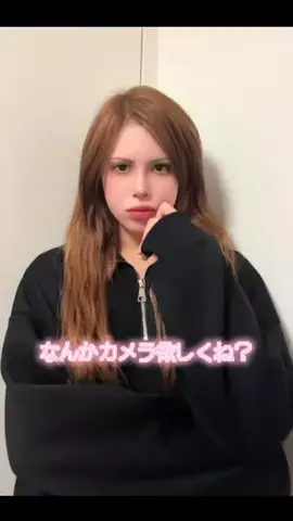 🎭リエル/𝑳𝑰𝑬𝑳🫦のTikTok投稿