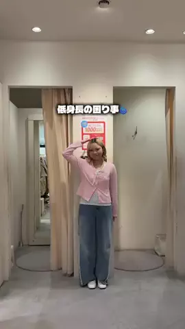 ミカのTikTok投稿