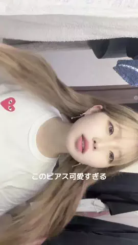平安時代のモテ女のTikTok投稿