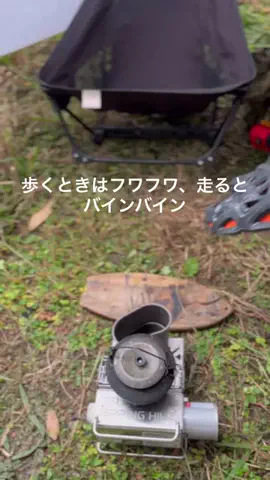 タクヤcampのTikTok投稿