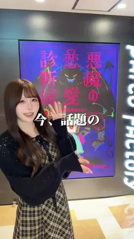 ゆうなおchのTikTok投稿