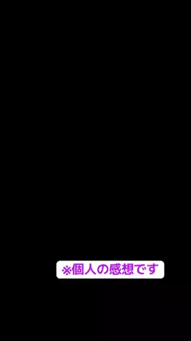 インタビュー改のTikTok投稿