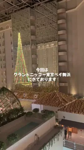 ポイ活トラベラーのTikTok投稿