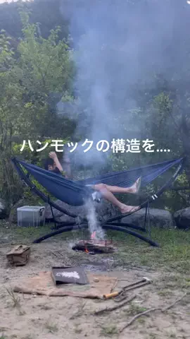 タクヤcampのTikTok投稿