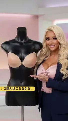インタビュー改のTikTok投稿