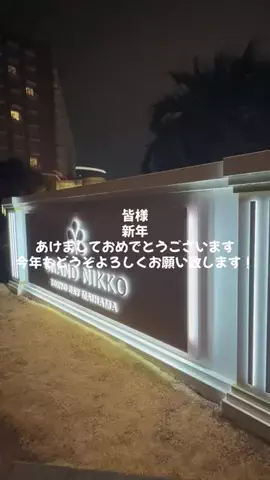 ポイ活トラベラーのTikTok投稿
