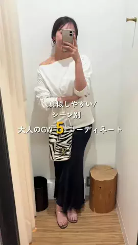 haa____0307のTikTok投稿