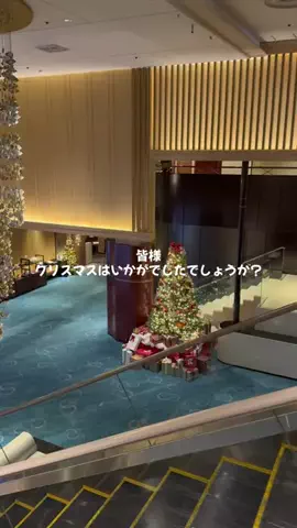 ポイ活トラベラーのTikTok投稿