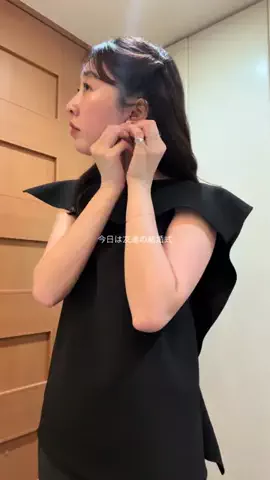 haa____0307のTikTok投稿