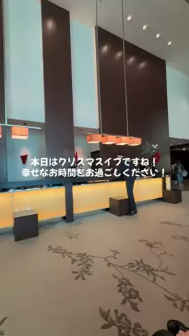ポイ活トラベラーのTikTok投稿