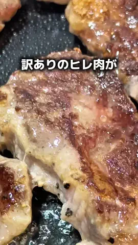 タカ|真似したくなる掃除術・便利グッズのTikTok投稿