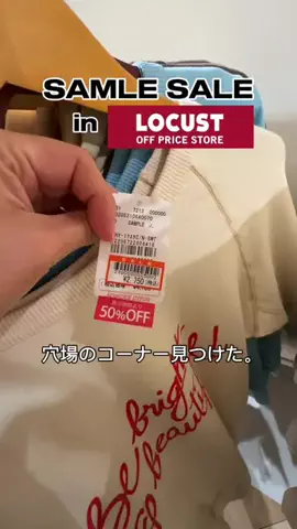 KanokoのTikTok投稿