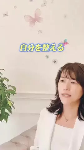 rinnoのTikTok投稿