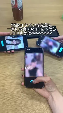 りさ (20)のTikTok投稿