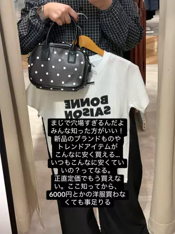 KanokoのTikTok投稿